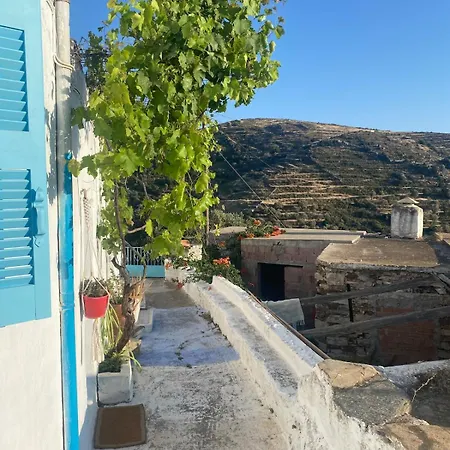 Evnomia Cycladic From 1912 Mélanesz